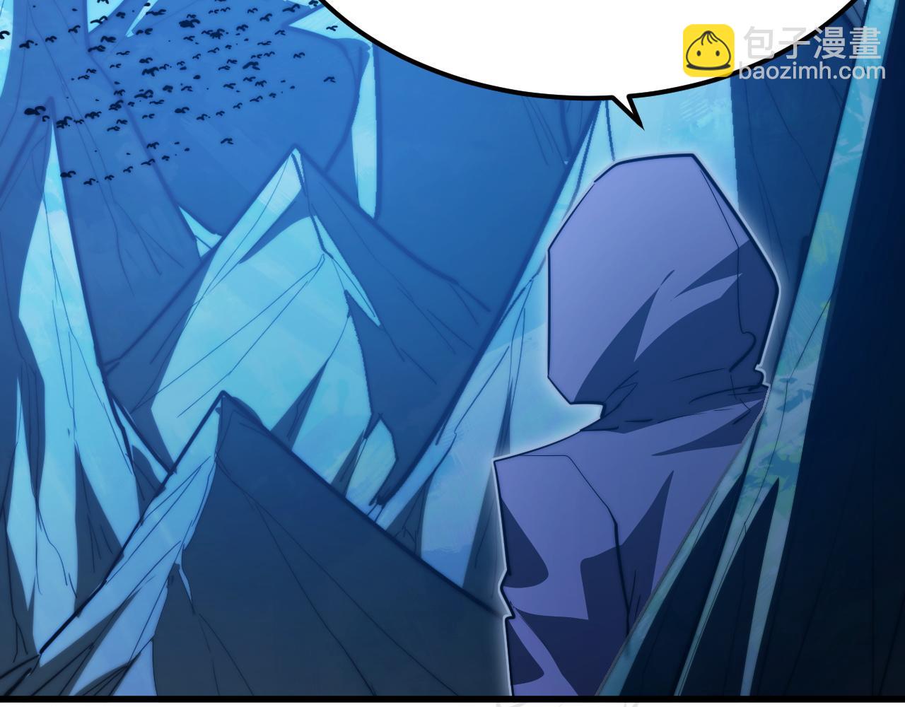 從末世崛起 - 263 主宰來襲！(2/3) - 4