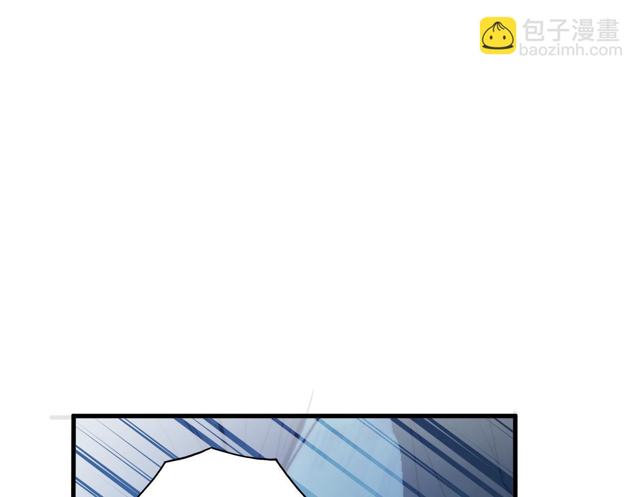 從末世崛起 - 263 主宰來襲！(2/3) - 8