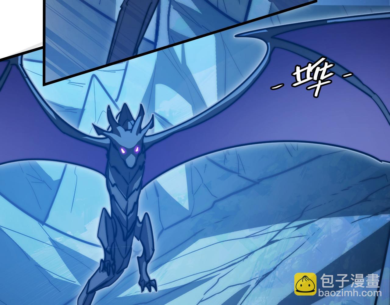 從末世崛起 - 263 主宰來襲！(2/3) - 2