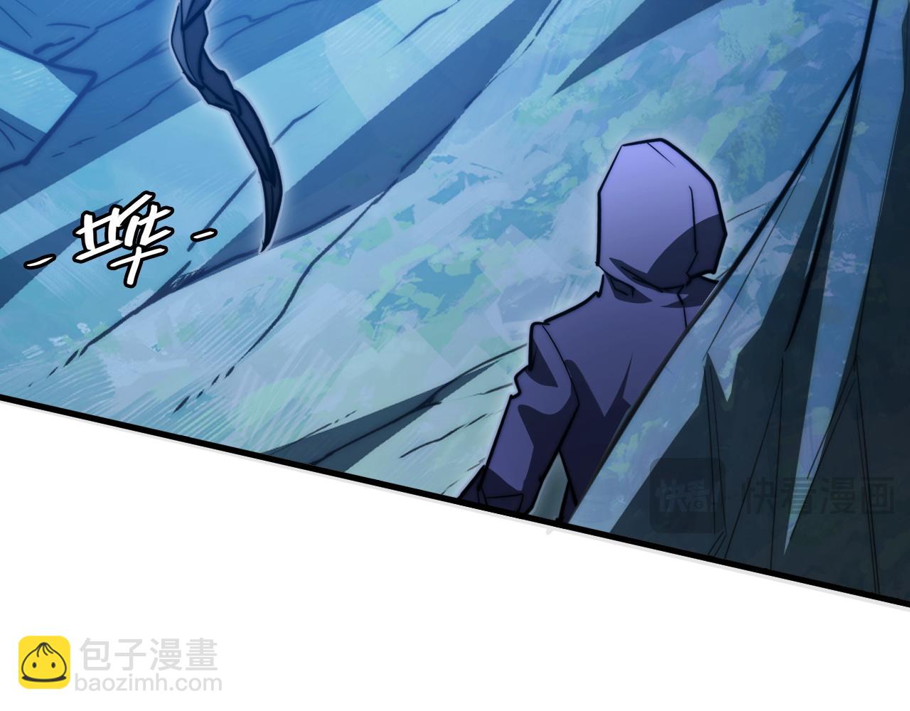 從末世崛起 - 263 主宰來襲！(2/3) - 3