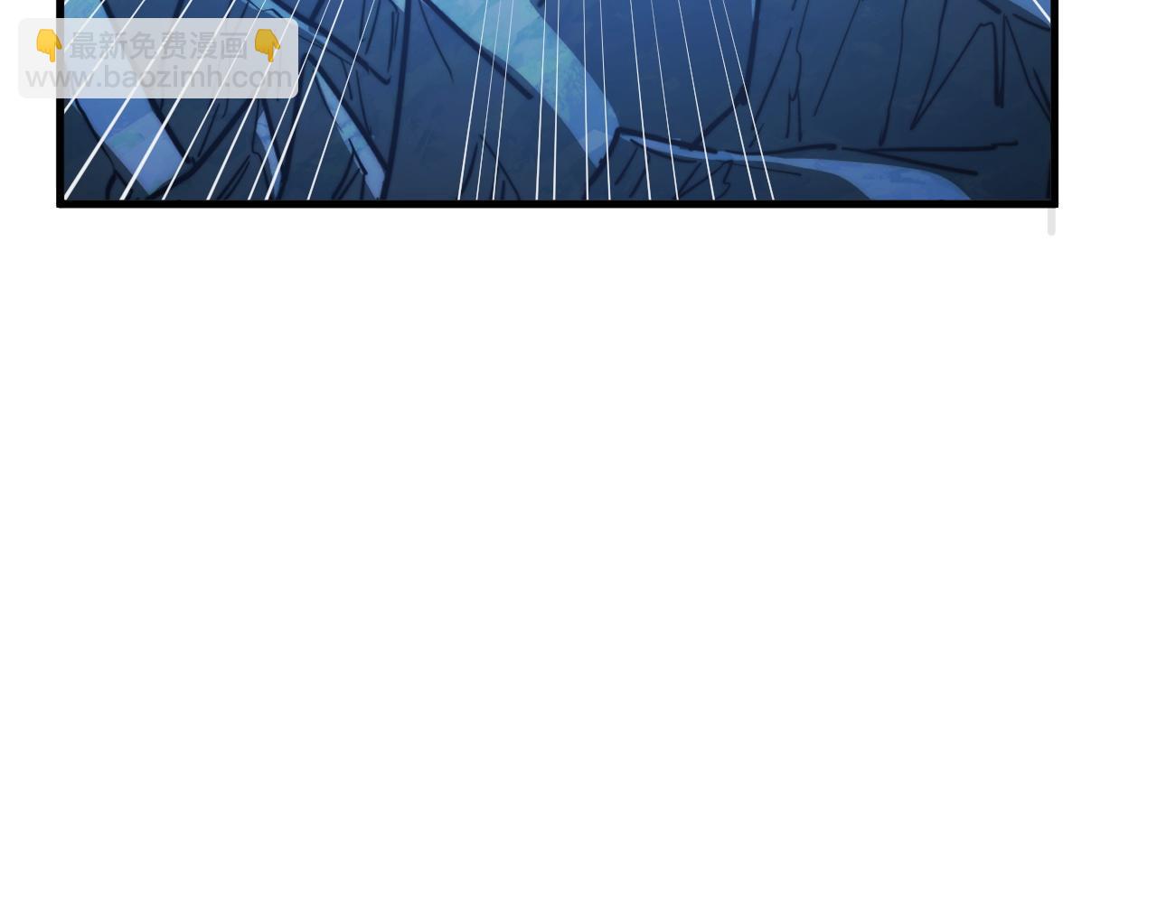 從末世崛起 - 263 主宰來襲！(2/3) - 6