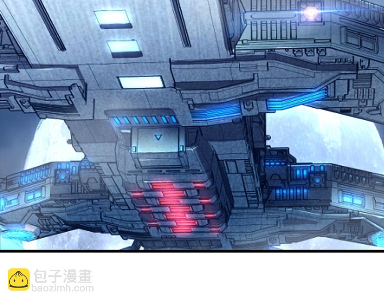 從末世崛起 - 263 主宰來襲！(2/3) - 8