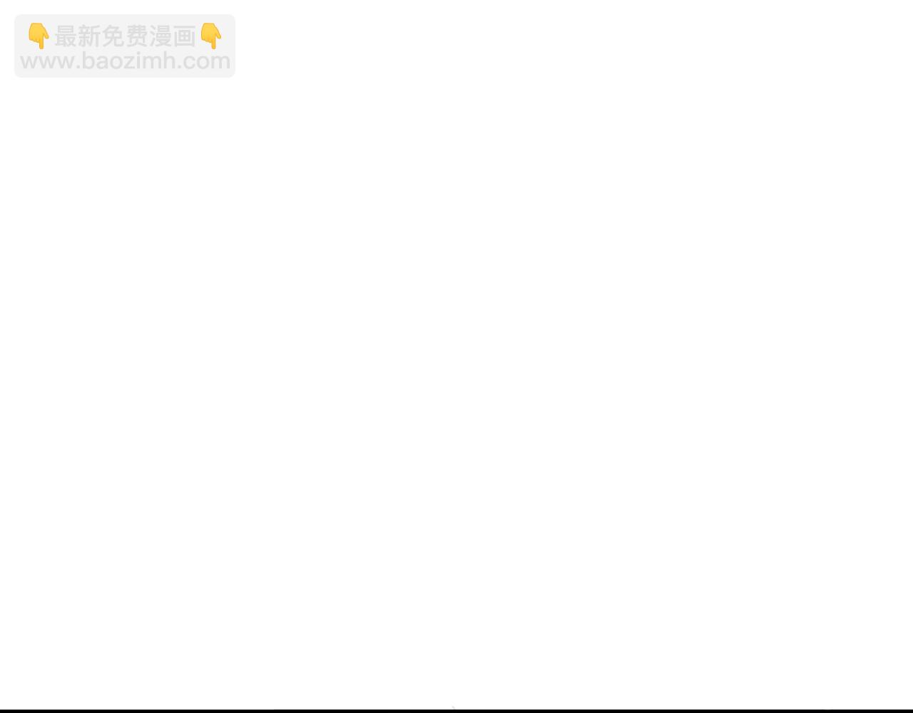 從末世崛起 - 263 主宰來襲！(2/3) - 1