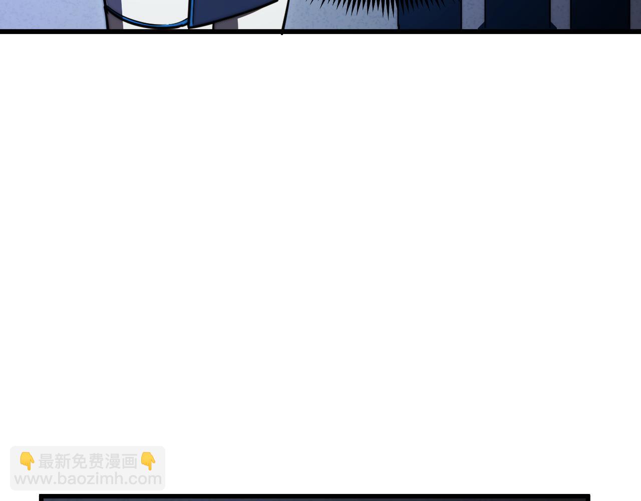 從末世崛起 - 263 主宰來襲！(2/3) - 3