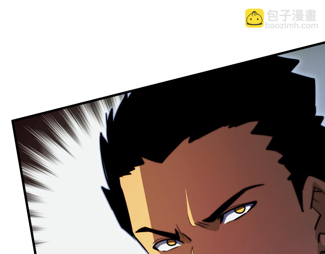 從末世崛起 - 263 主宰來襲！(2/3) - 6