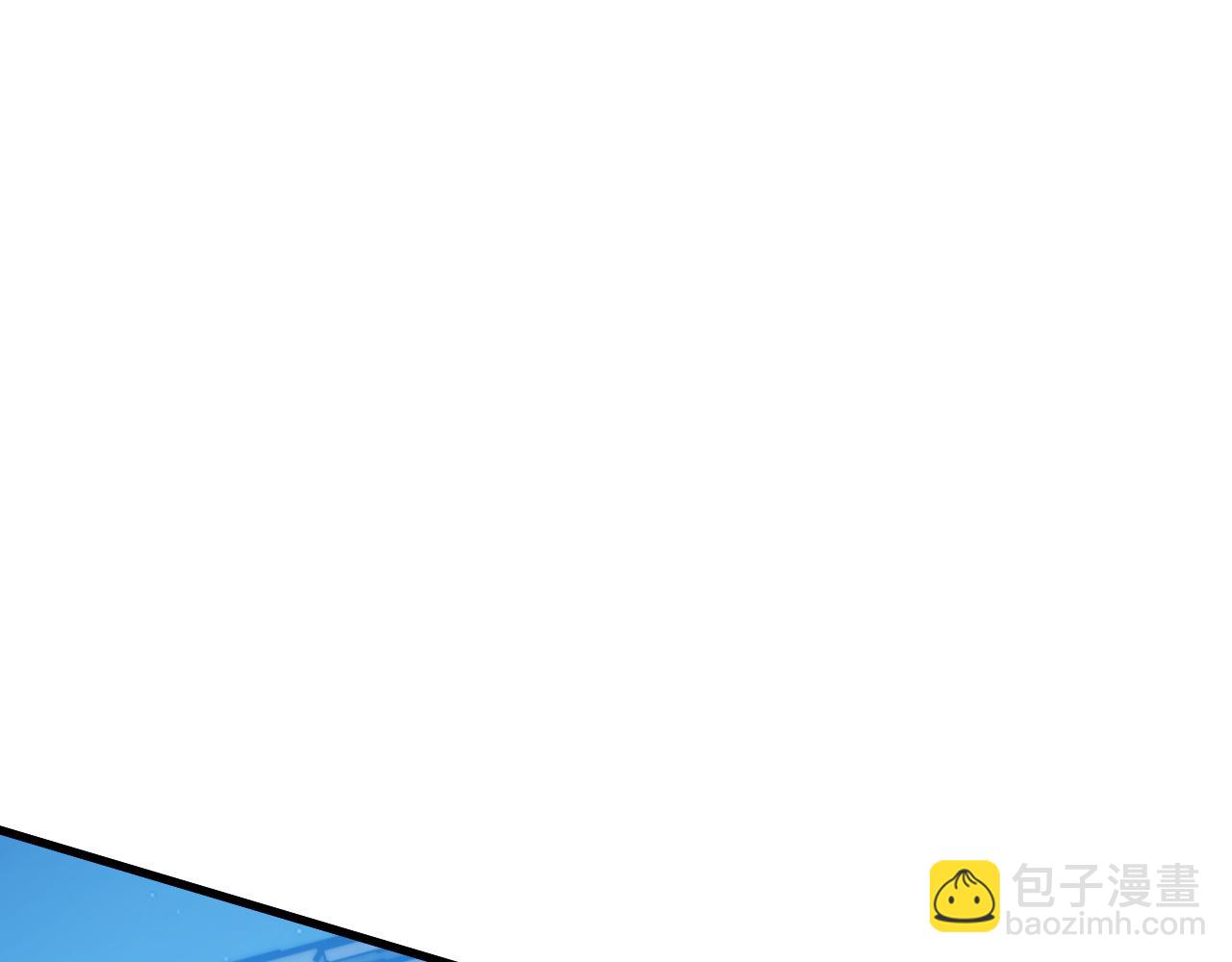 從末世崛起 - 263 主宰來襲！(2/3) - 1