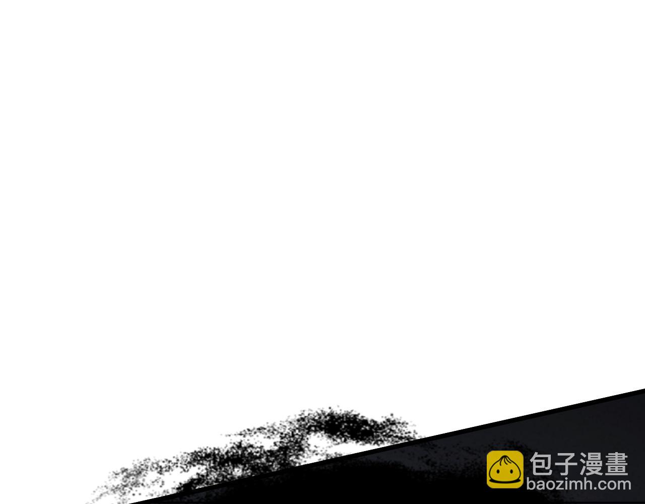 從末世崛起 - 263 主宰來襲！(2/3) - 4