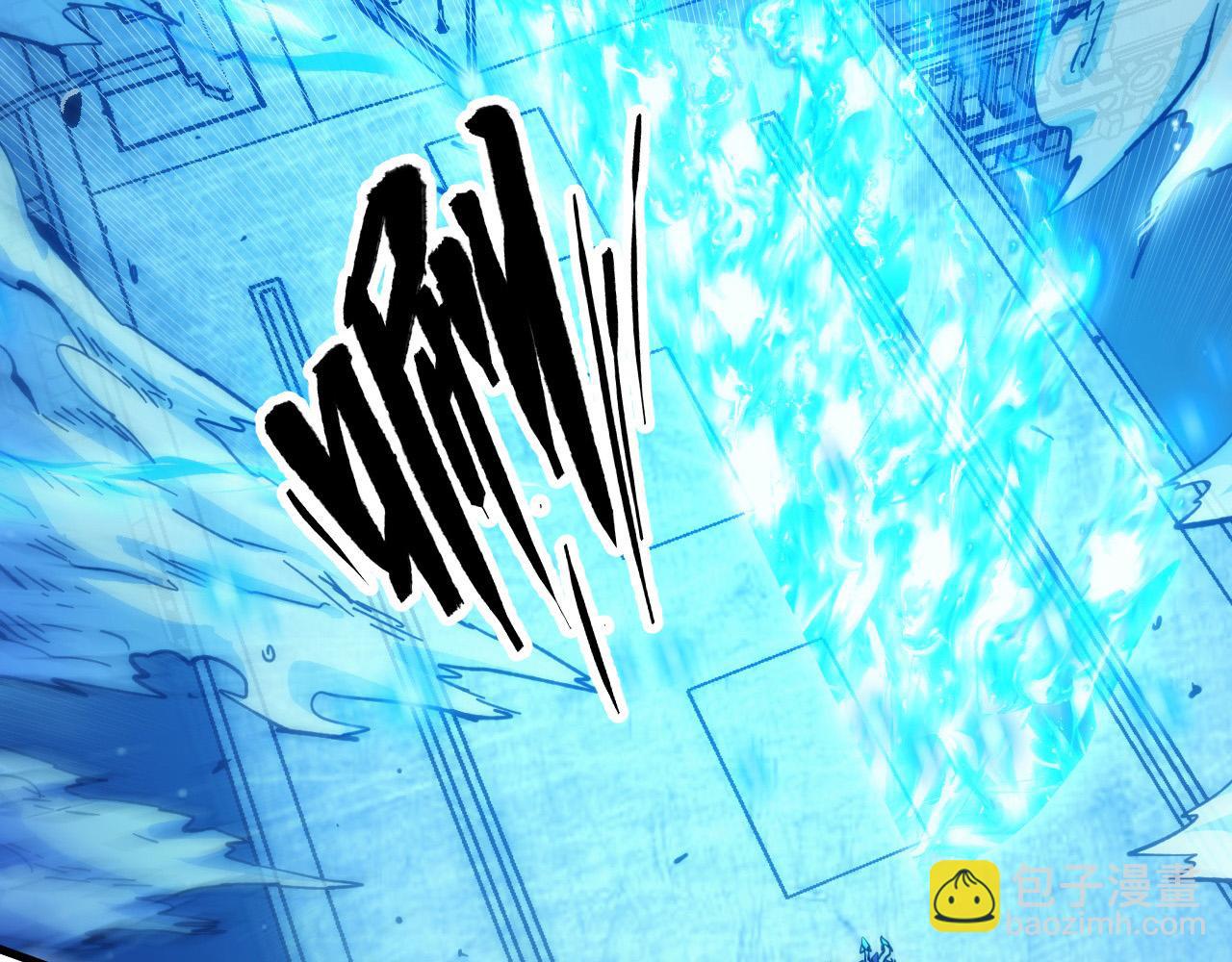 從末世崛起 - 265 父子相見(3/3) - 3