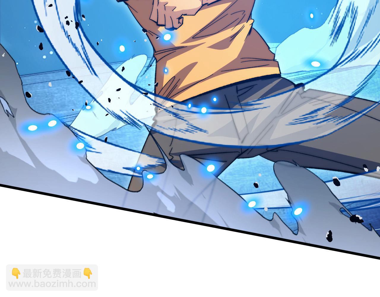 從末世崛起 - 265 父子相見(3/3) - 1