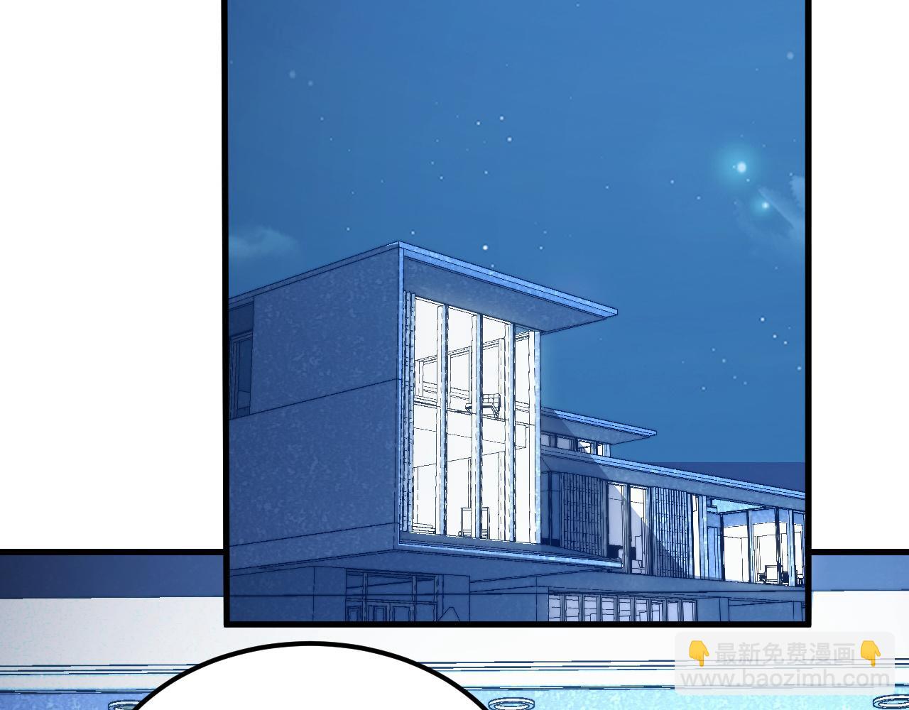 從末世崛起 - 265 父子相見(2/3) - 2