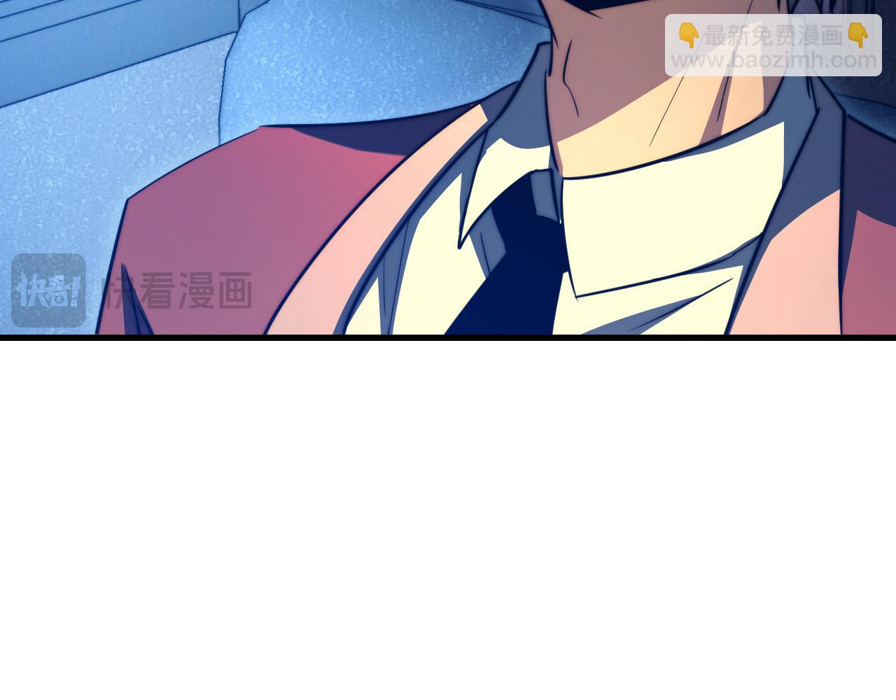 從末世崛起 - 265 父子相見(2/3) - 1