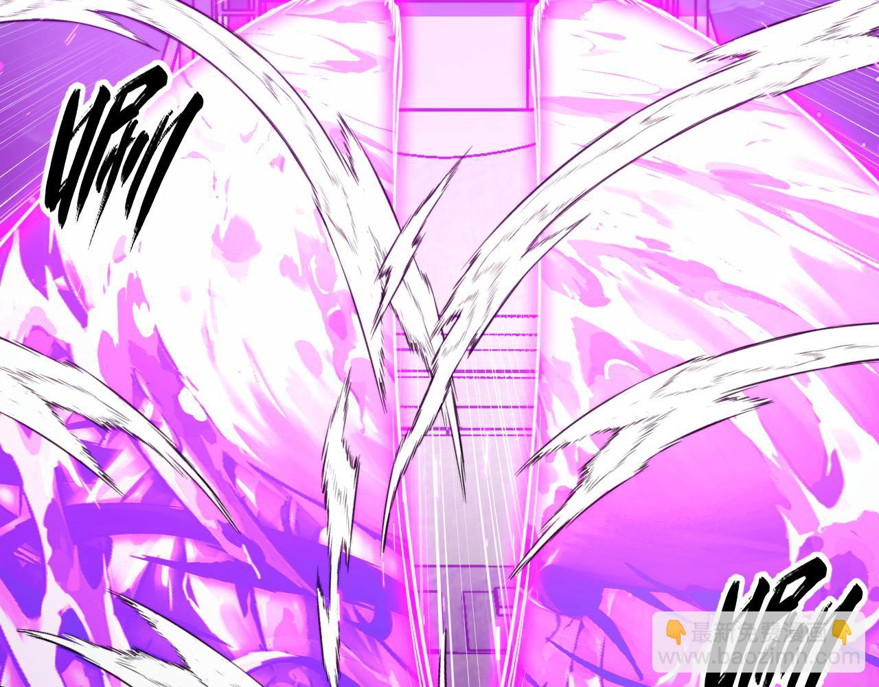 從末世崛起 - 265 父子相見(2/3) - 3