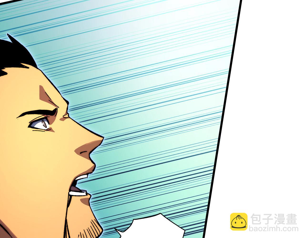 從末世崛起 - 265 父子相見(2/3) - 6