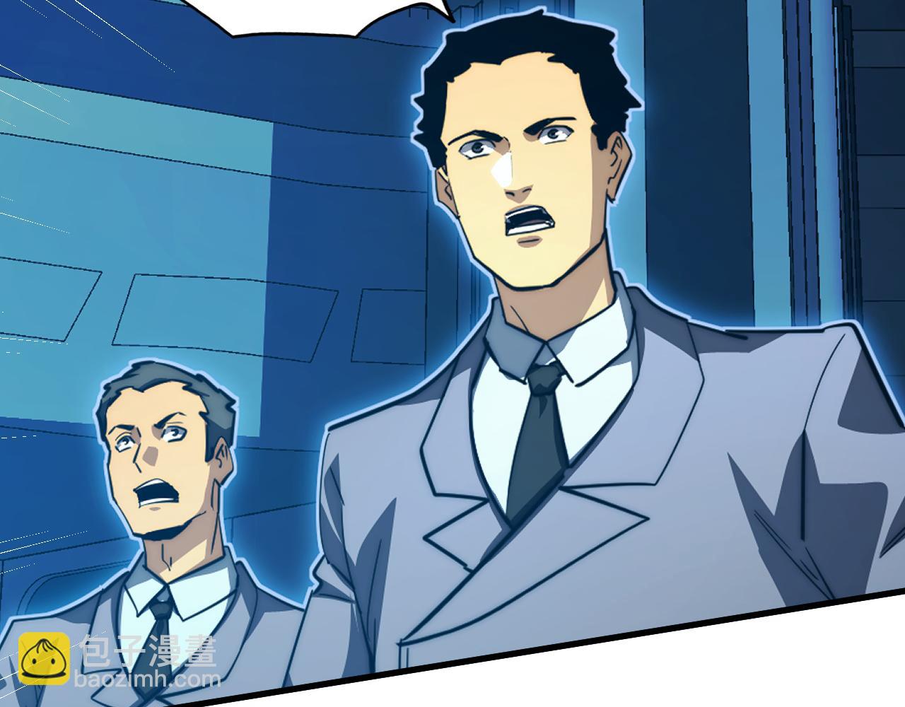 從末世崛起 - 265 父子相見(2/3) - 3