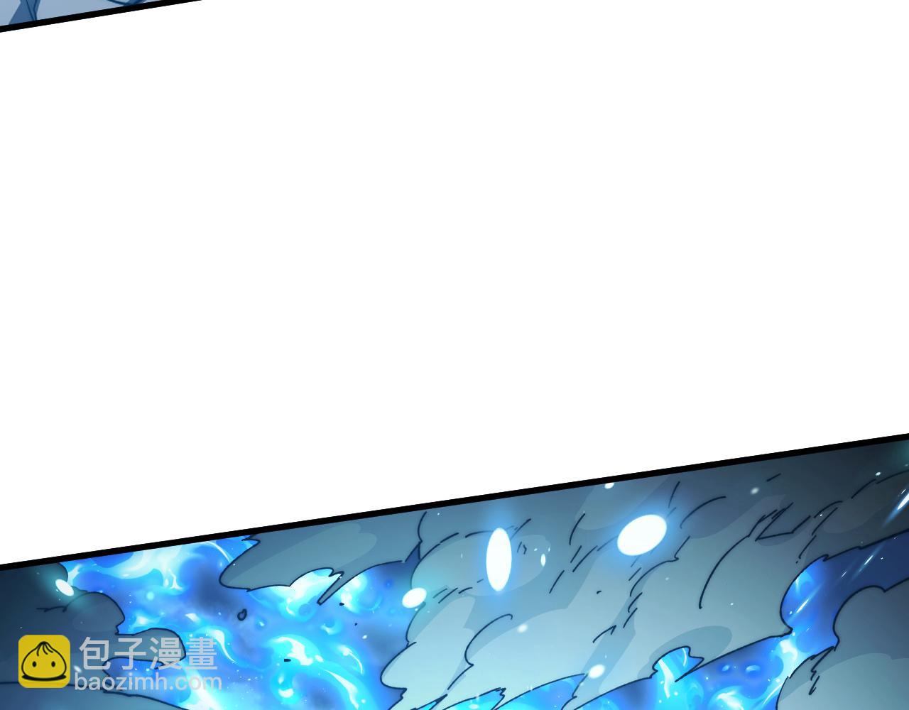 從末世崛起 - 265 父子相見(2/3) - 4