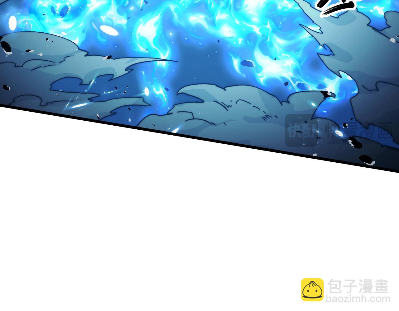 從末世崛起 - 265 父子相見(2/3) - 6