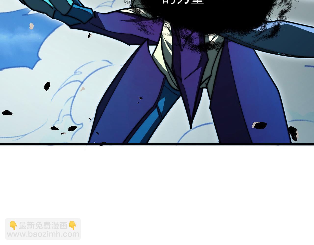 從末世崛起 - 265 父子相見(2/3) - 4