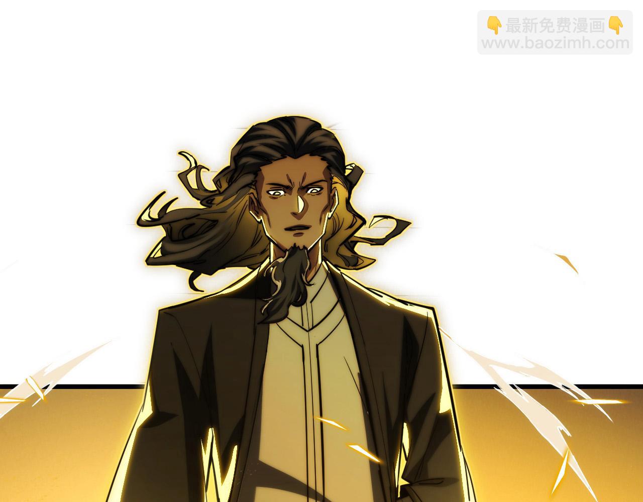 從末世崛起 - 267 神秘的傳承之地！(3/3) - 5