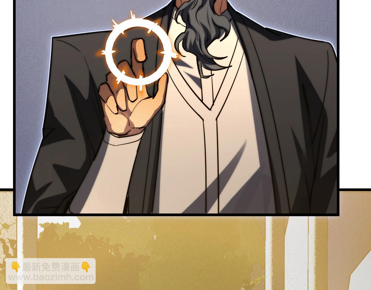 從末世崛起 - 267 神秘的傳承之地！(3/3) - 1