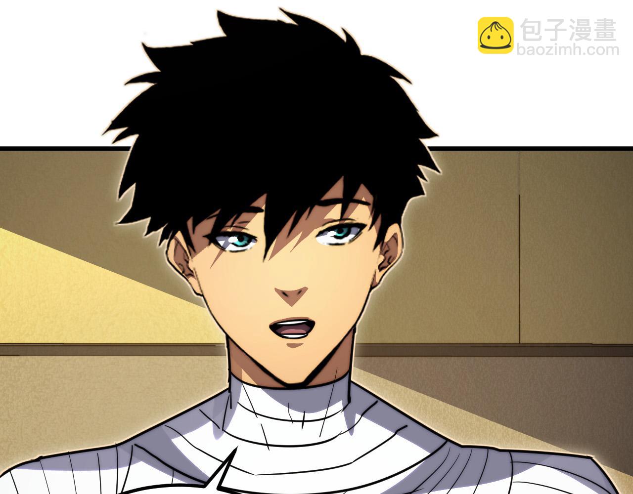 從末世崛起 - 267 神秘的傳承之地！(2/3) - 2