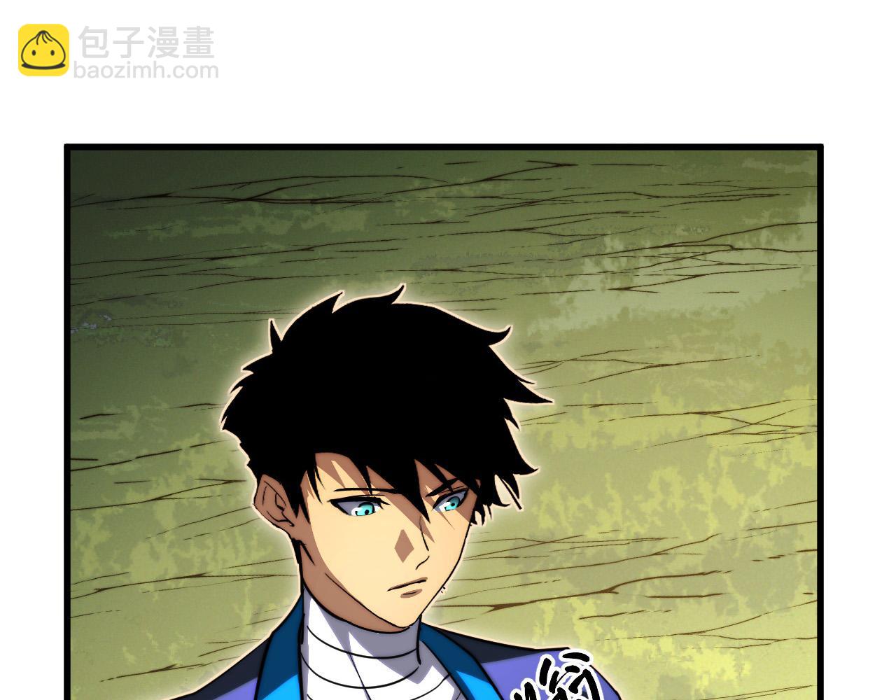 從末世崛起 - 267 神秘的傳承之地！(2/3) - 2