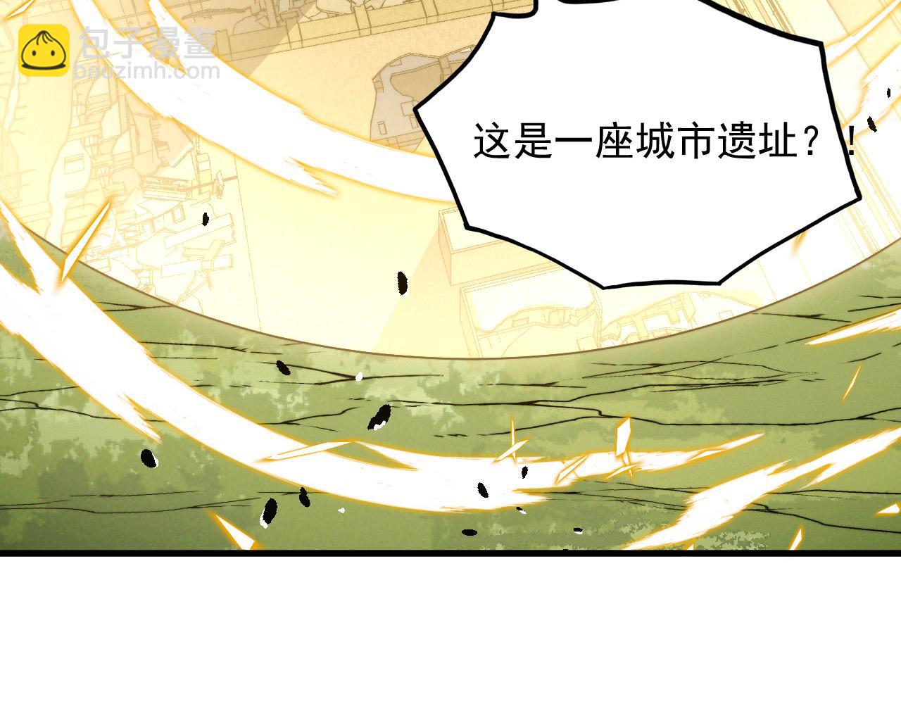 從末世崛起 - 267 神秘的傳承之地！(2/3) - 5