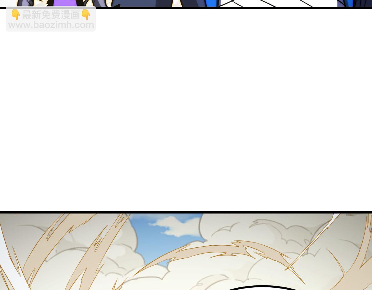 從末世崛起 - 267 神秘的傳承之地！(2/3) - 1