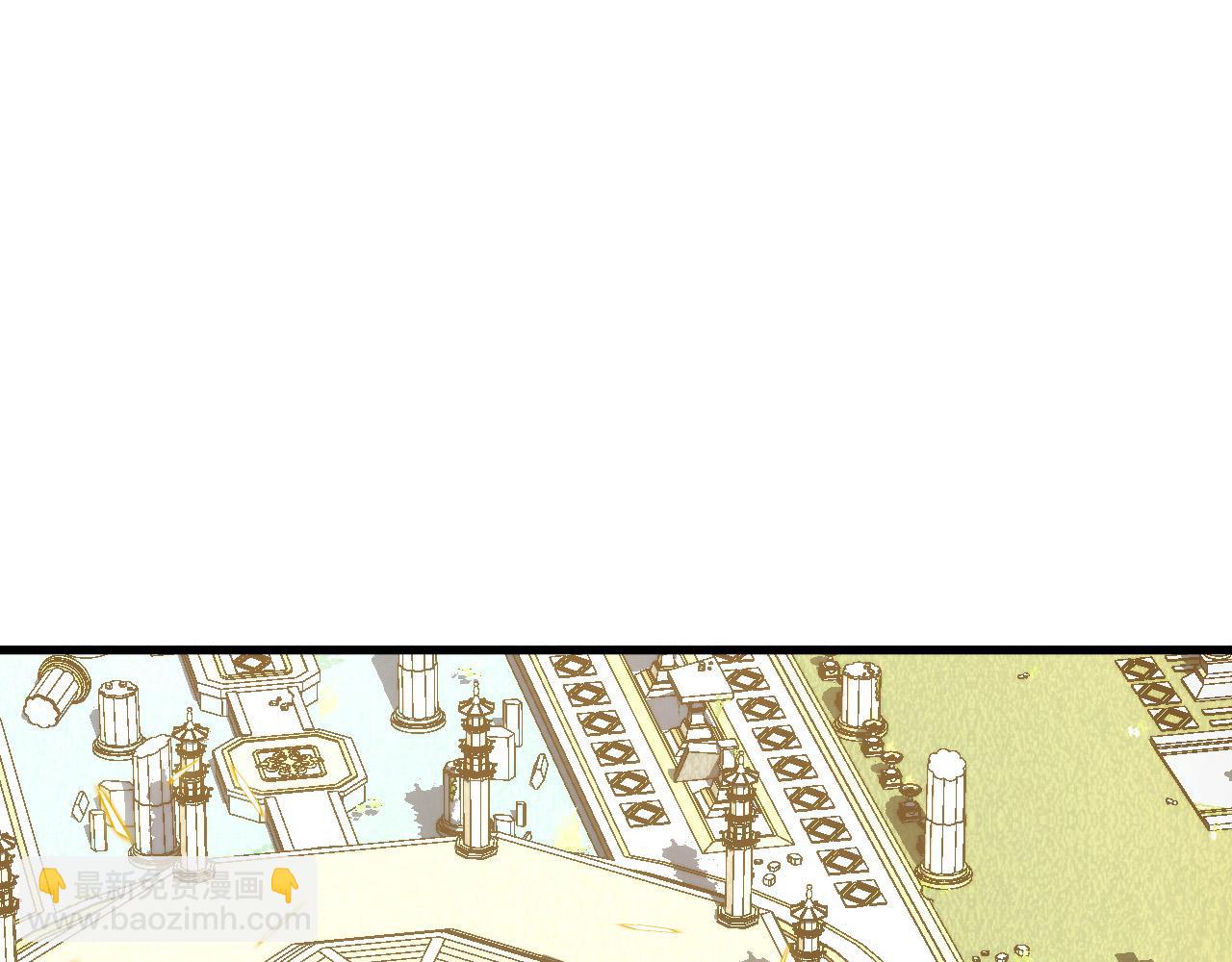 從末世崛起 - 267 神秘的傳承之地！(2/3) - 4