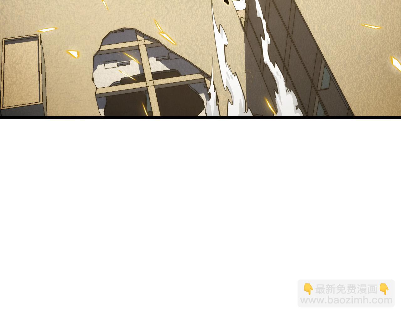 從末世崛起 - 267 神秘的傳承之地！(2/3) - 6