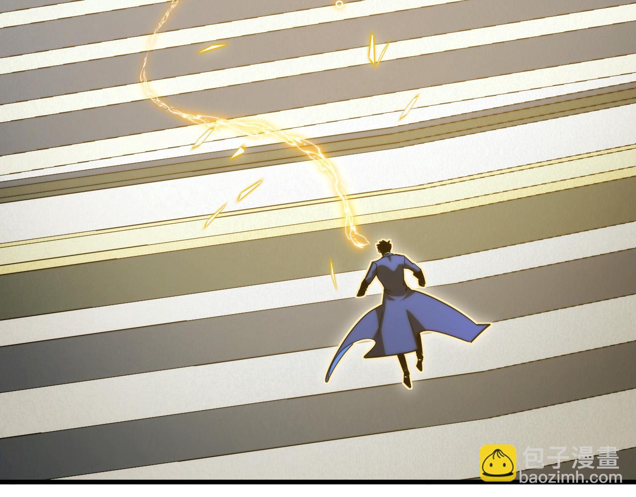 從末世崛起 - 267 神秘的傳承之地！(2/3) - 8