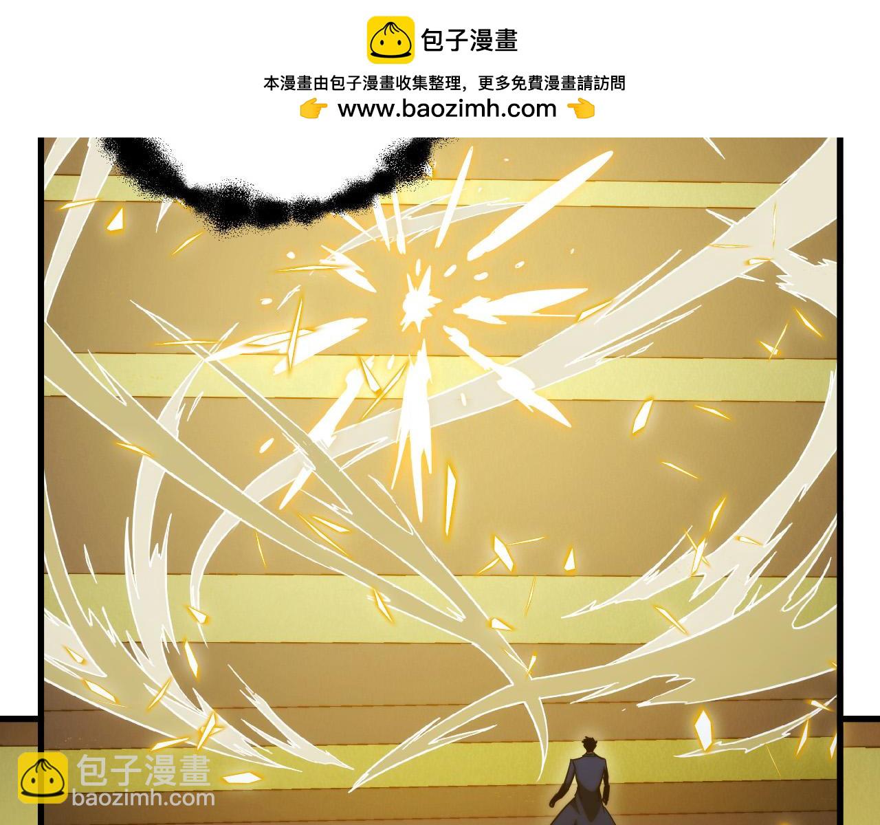 從末世崛起 - 267 神秘的傳承之地！(2/3) - 3