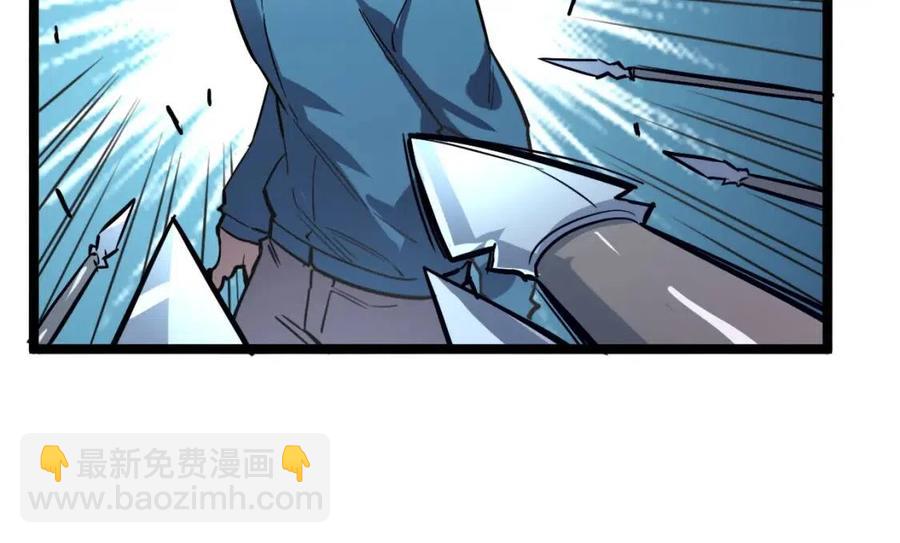 從末世崛起 - 第27話 危局！一流小隊的伏擊(3/3) - 5