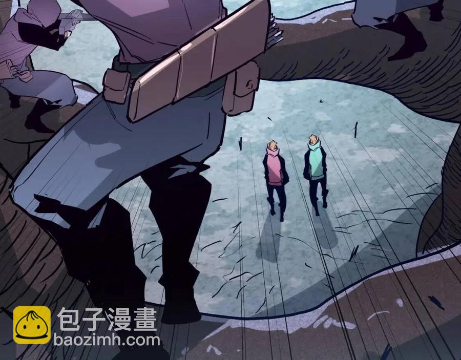 從末世崛起 - 第27話 危局！一流小隊的伏擊(3/3) - 5