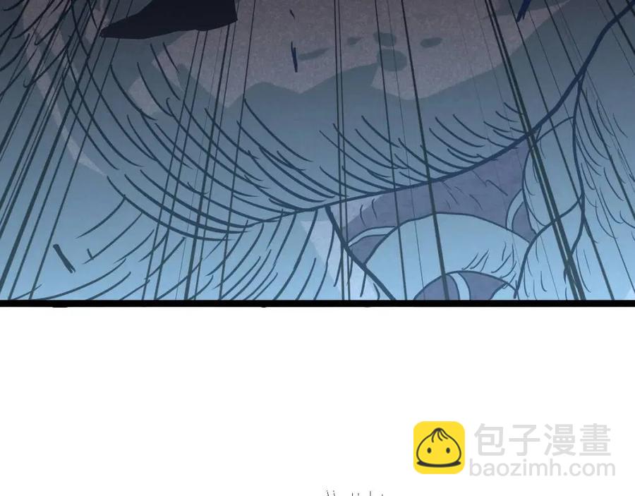 從末世崛起 - 第27話 危局！一流小隊的伏擊(3/3) - 6