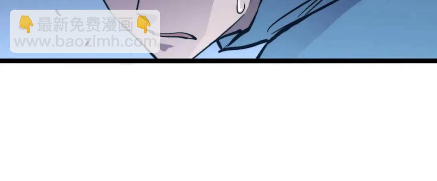 從末世崛起 - 第27話 危局！一流小隊的伏擊(3/3) - 2