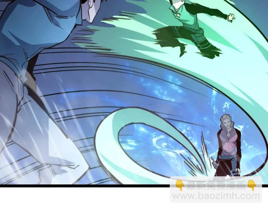 從末世崛起 - 第27話 危局！一流小隊的伏擊(3/3) - 3