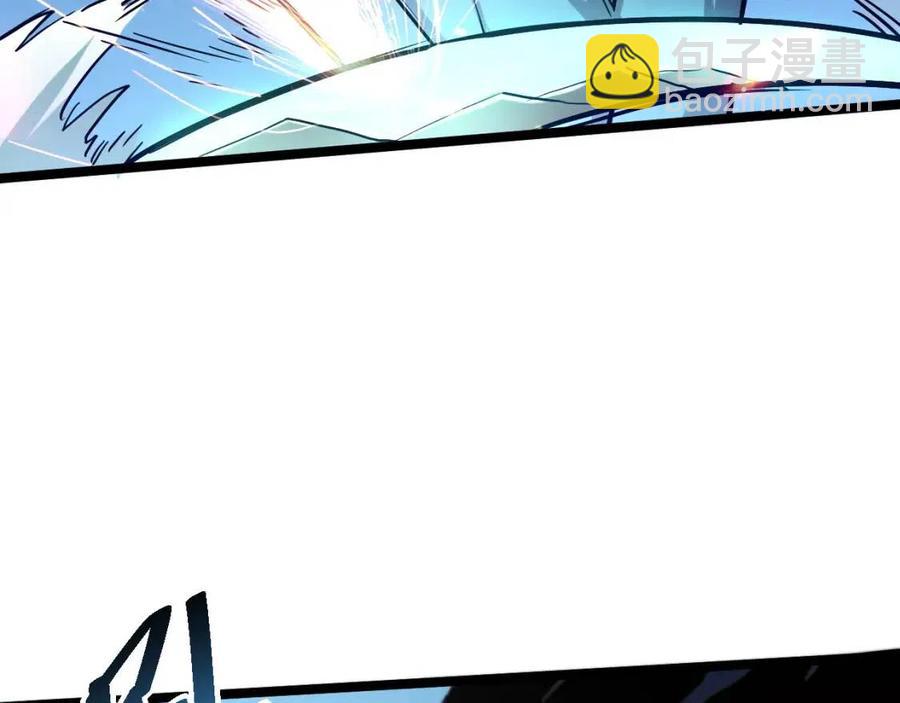 從末世崛起 - 第27話 危局！一流小隊的伏擊(3/3) - 2