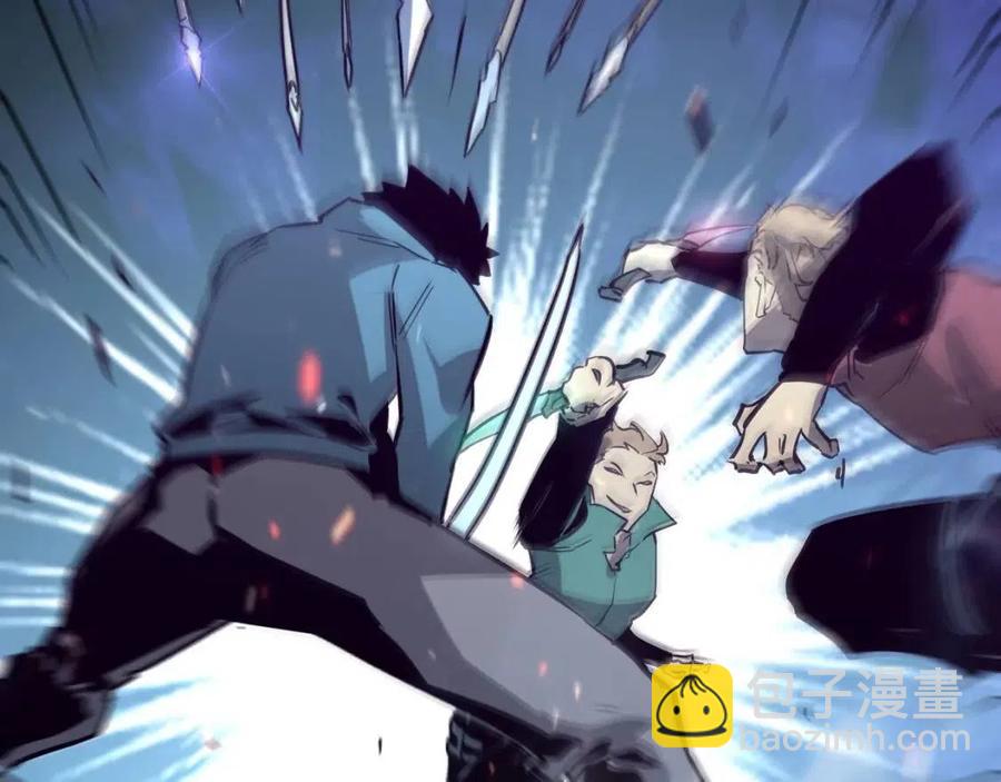 從末世崛起 - 第27話 危局！一流小隊的伏擊(3/3) - 6