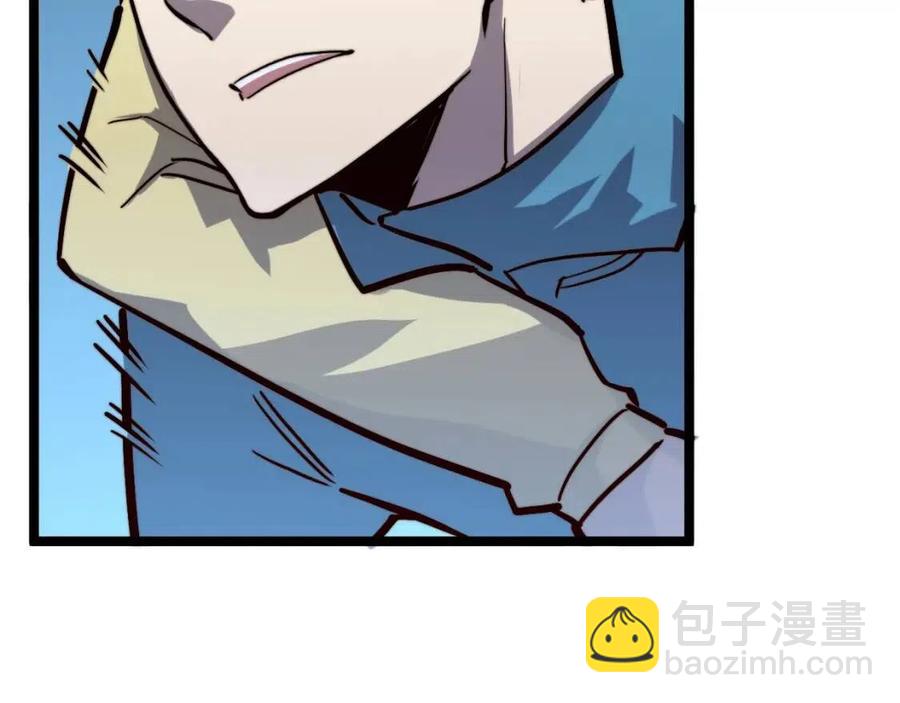 從末世崛起 - 第27話 危局！一流小隊的伏擊(2/3) - 4