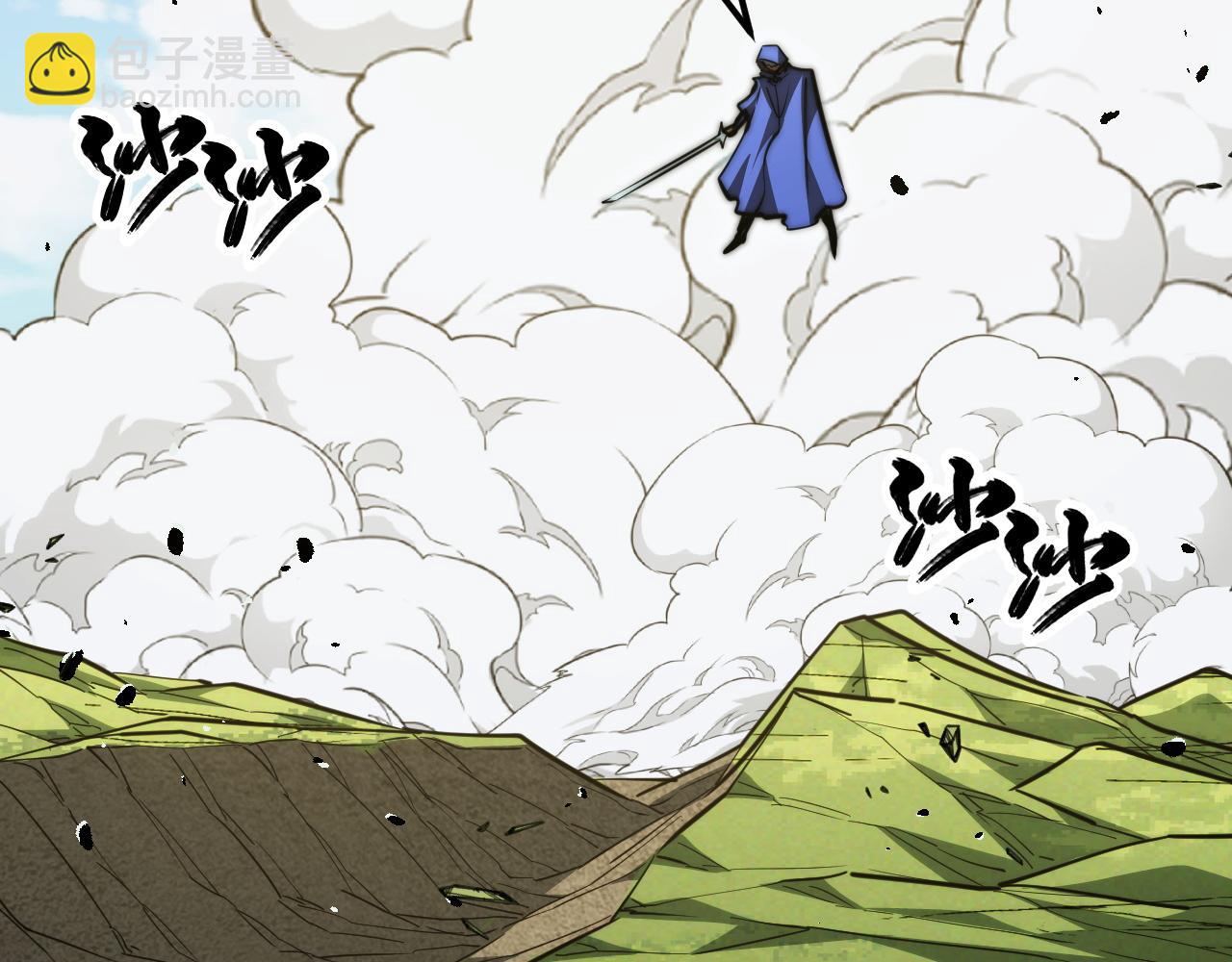 從末世崛起 - 269 斬準高階戰神(1/3) - 5