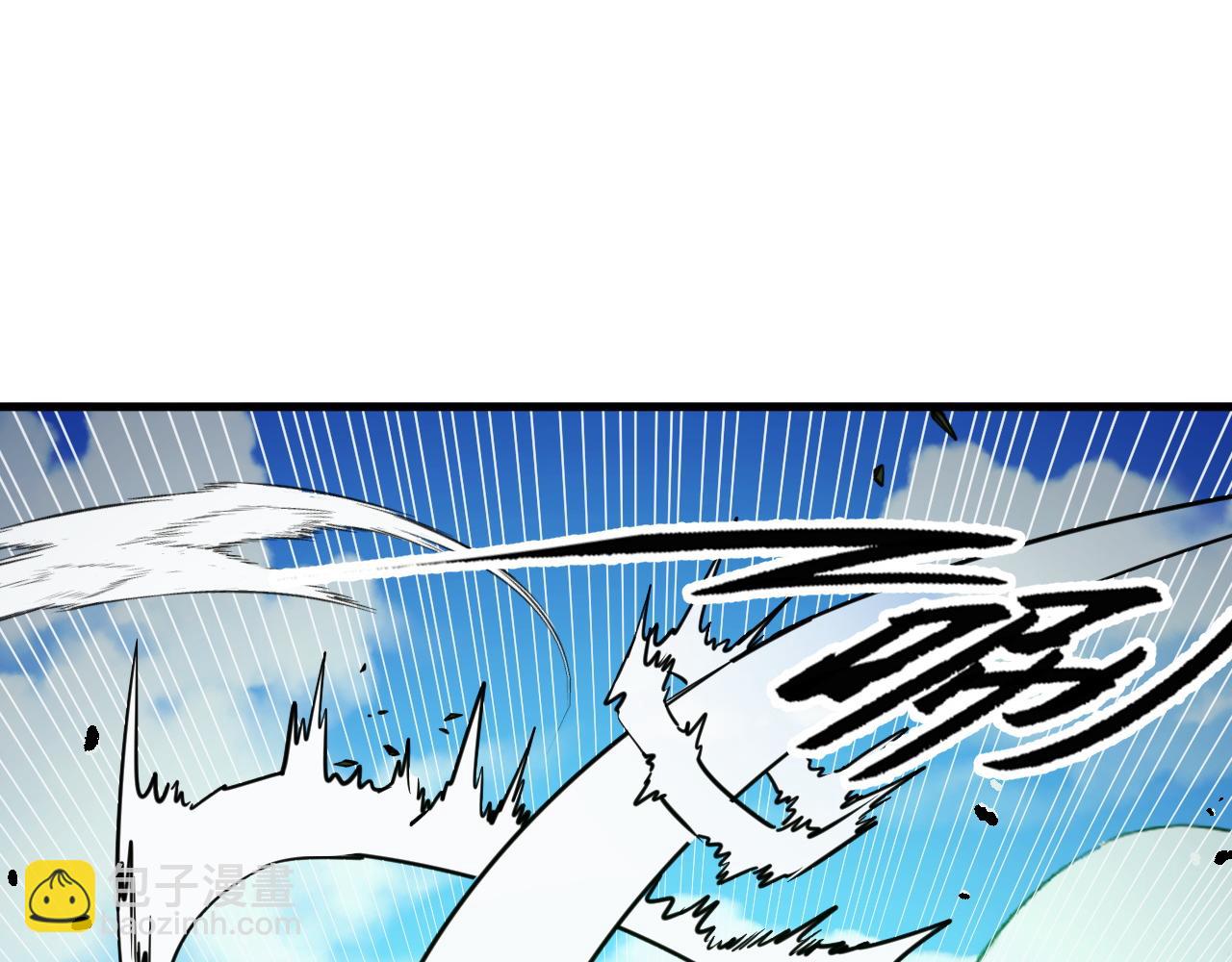 從末世崛起 - 269 斬準高階戰神(1/3) - 8