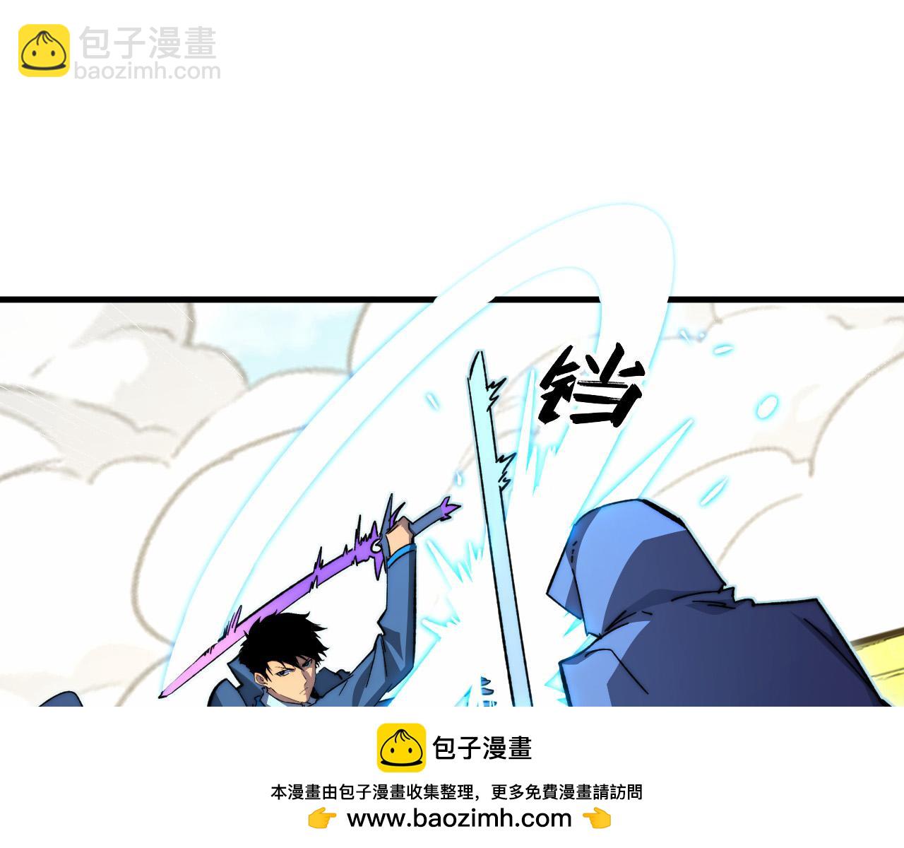 從末世崛起 - 269 斬準高階戰神(1/3) - 2