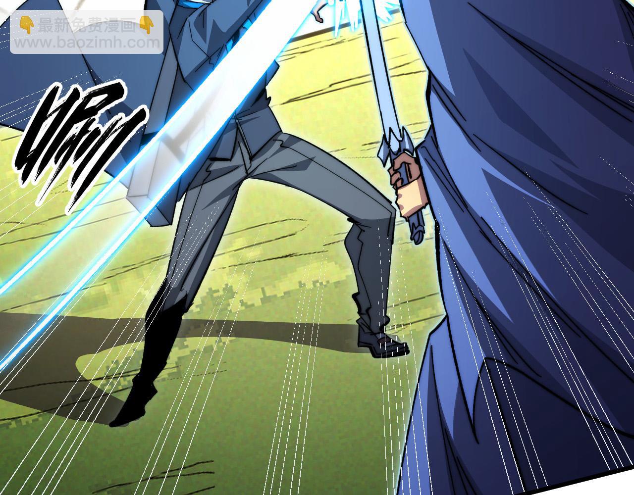 從末世崛起 - 269 斬準高階戰神(2/3) - 5