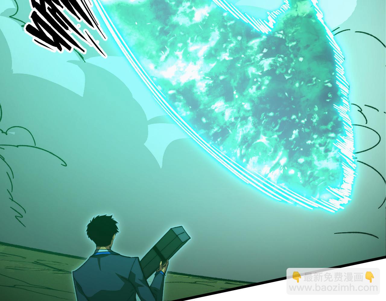 從末世崛起 - 269 斬準高階戰神(2/3) - 4