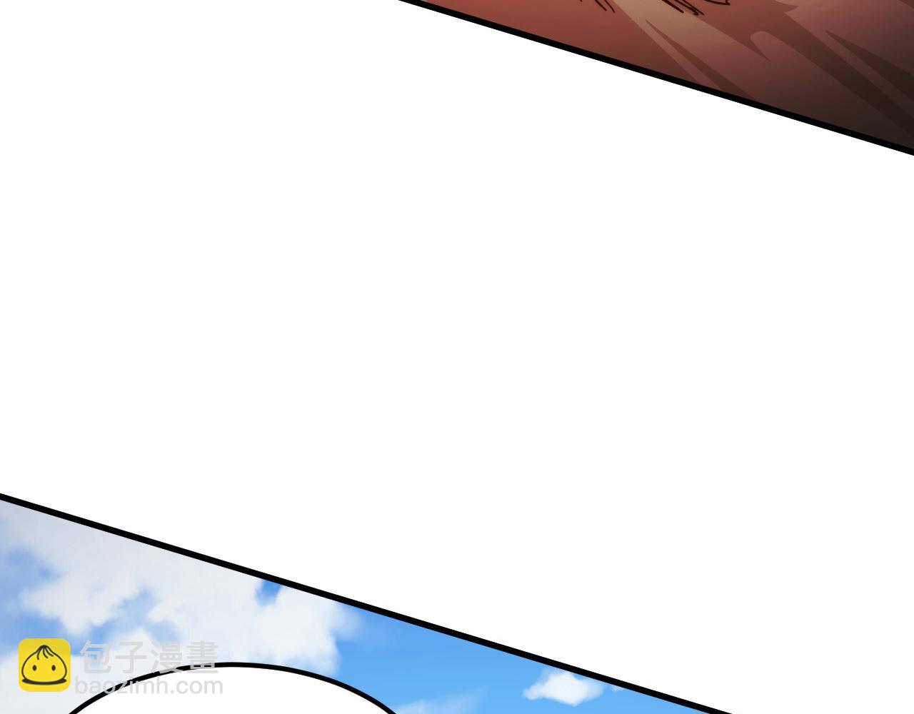 從末世崛起 - 269 斬準高階戰神(2/3) - 5