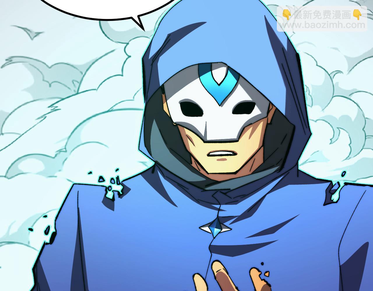 從末世崛起 - 269 斬準高階戰神(2/3) - 3