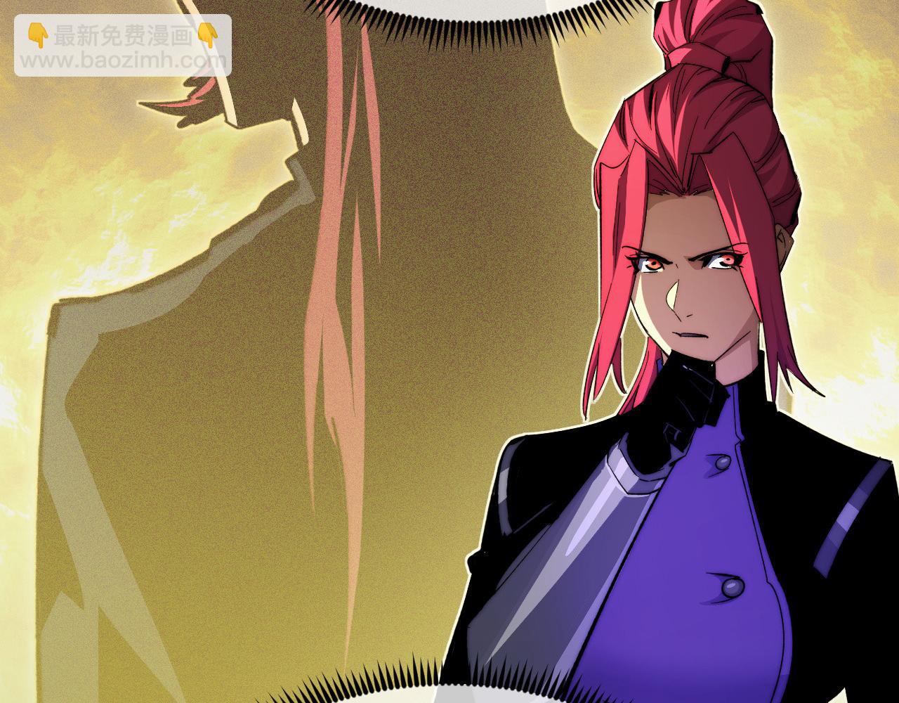 從末世崛起 - 269 斬準高階戰神(2/3) - 5