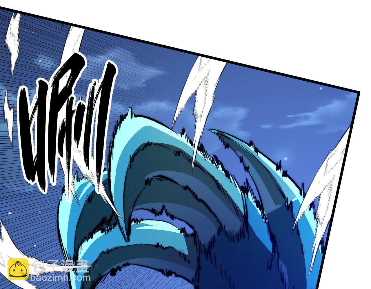 從末世崛起 - 271 再戰主宰級獸王！(1/3) - 3