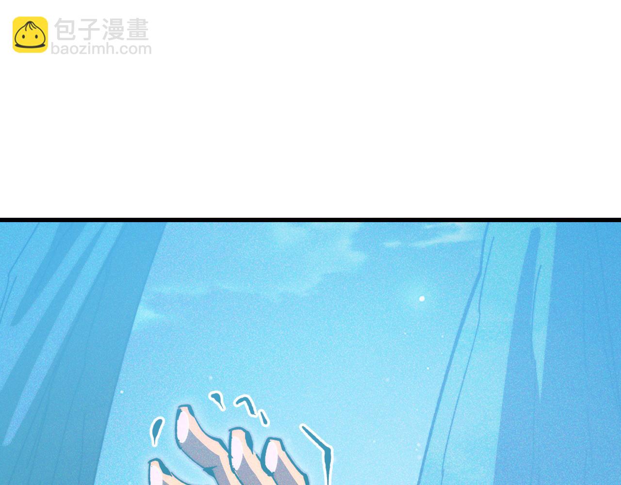 從末世崛起 - 271 再戰主宰級獸王！(1/3) - 5