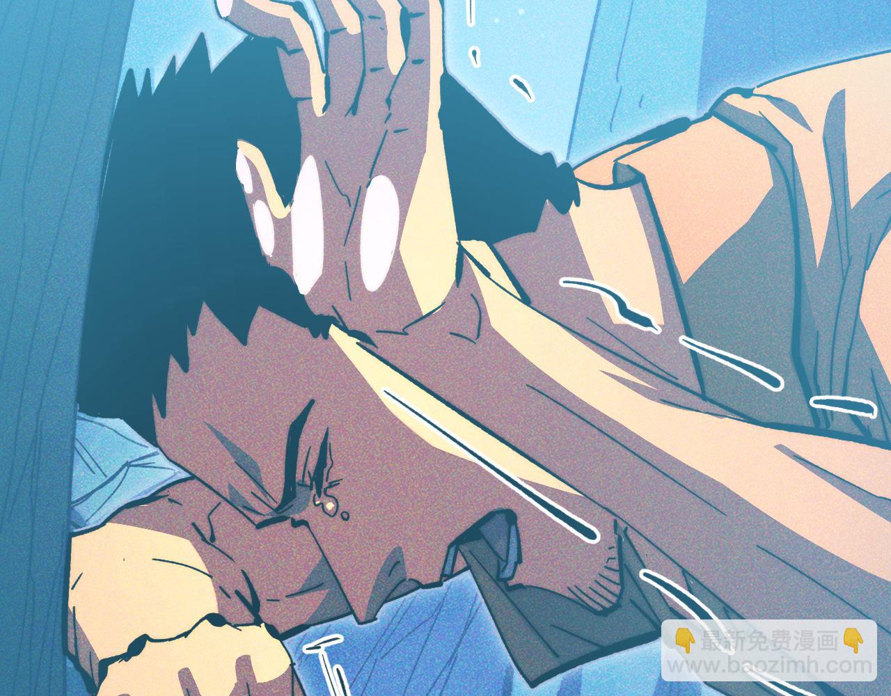 從末世崛起 - 271 再戰主宰級獸王！(1/3) - 6